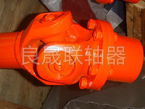 SWP-C型短型十字軸式萬向聯軸器